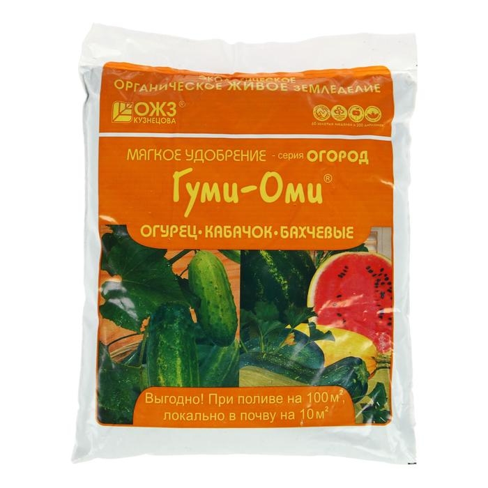 Удобрение Гуми-Оми для огурцов, кабачков, бахчевых 0,7кг Удобрение Гуми-Оми для огурцов, кабачков, бахчевых 0,7кг
