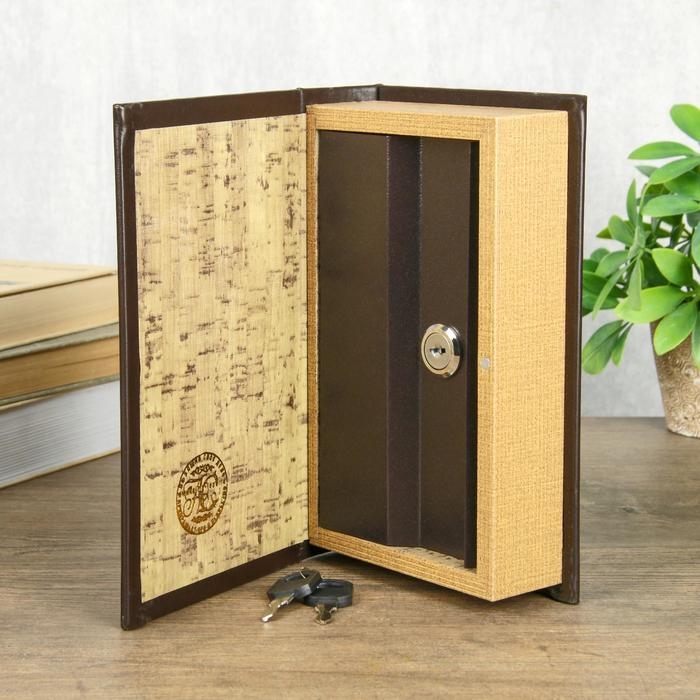 Сейф-шкатулка Сейф-шкатулка "Капитал" 21х14,5х5 см