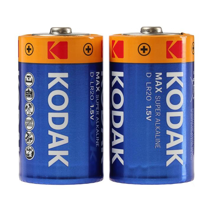 Батарейка алкалиновая Kodak Max, D, LR20-2BL, 1.5В, блистер, 2 шт. Батарейка алкалиновая Kodak Max, D, LR20-2BL, 1.5В, блистер, 2 шт.