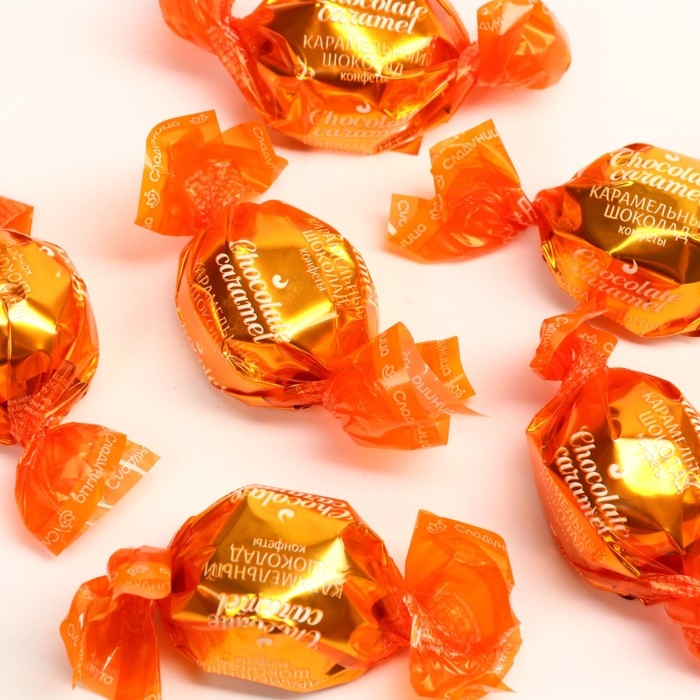 Новый год! Конфеты подарочные, в коробке &laquo;Сказочного нового года&raquo;, 150 г.