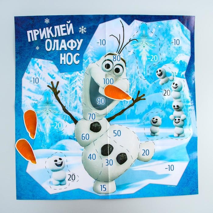 Игра подвижная «Приклей Олафу нос» Игра подвижная «Приклей Олафу нос»