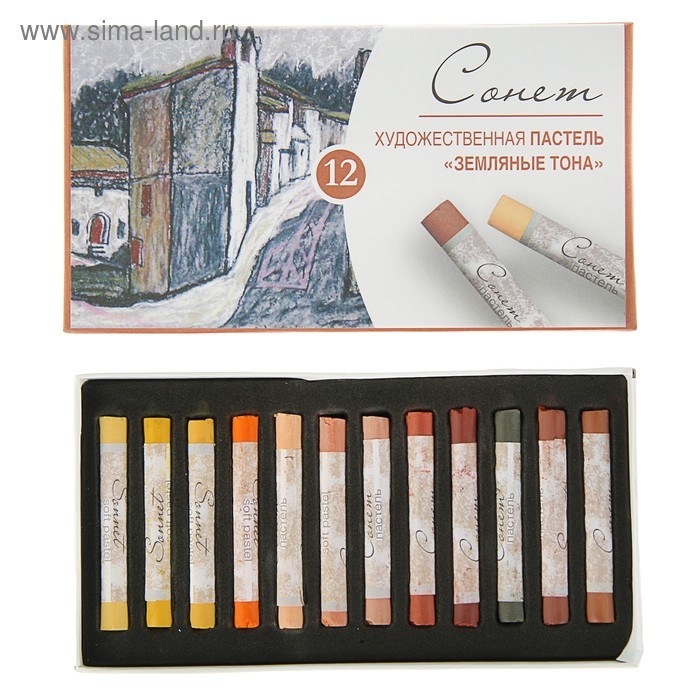 Пастель сухая, набор 12 цвета, Soft, ЗХК Пастель сухая, набор 12 цвета, Soft, ЗХК "Сонет" "Земляные тона", D-8 мм /L-60 мм круглое сечение, художественная, 7141244