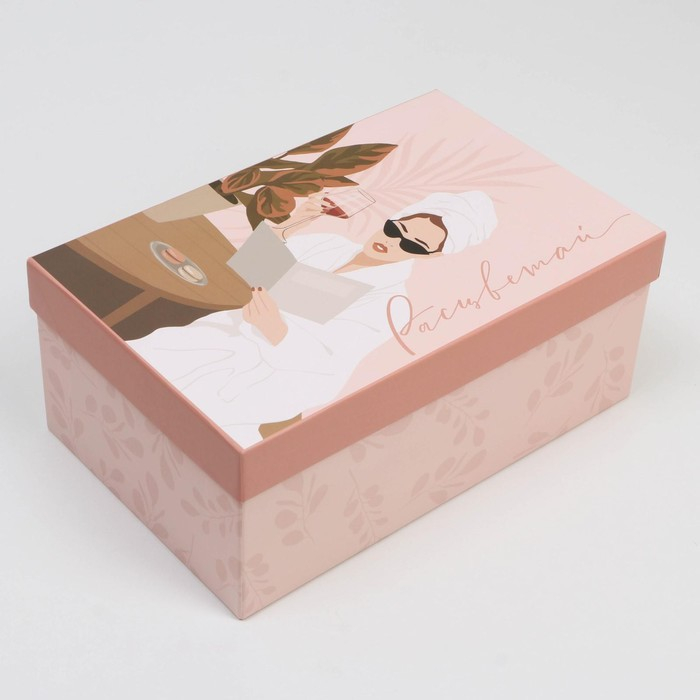 Набор коробок 6 в 1, упаковка подарочная, «Love», 32.5 х 20 х 12.5 см‒20 х 12.5 х 7.5 см Набор коробок 6 в 1, упаковка подарочная, «Love», 32.5 х 20 х 12.5 см‒20 х 12.5 х 7.5 см