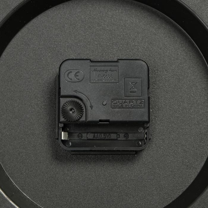 Часы настенные интерьерные большие Часы настенные интерьерные большие "Канна", d-49 см,