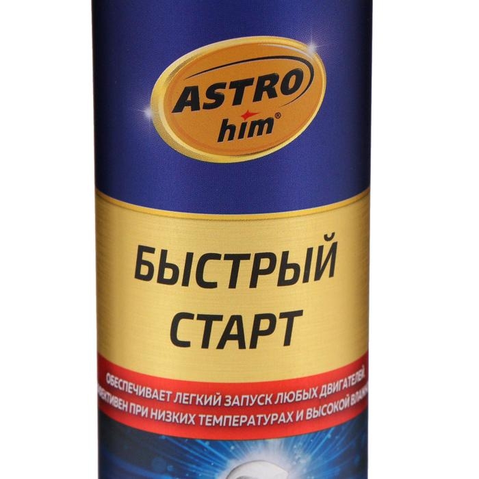 Быстрый старт для двигателя Astrohim, аэрозоль, 335 мл, АС - 111 Быстрый старт для двигателя Astrohim, аэрозоль, 335 мл, АС - 111