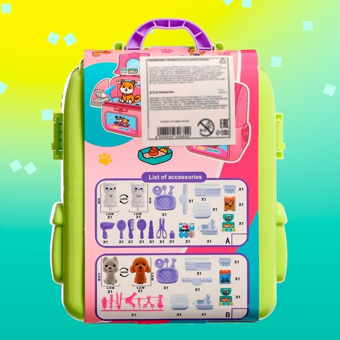 Игрушка-сюрприз «Любимый питомец» в рюкзачке, с аксессуарами, МИКС Игрушка-сюрприз «Любимый питомец» в рюкзачке, с аксессуарами, МИКС