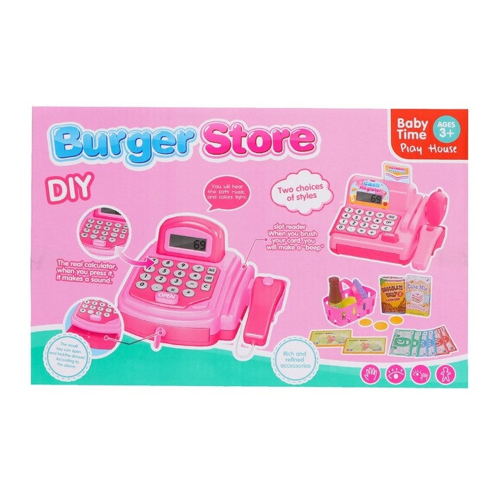 Касса «Крутой магазинчик» со сканером, корзиной и аксессуарами Касса «Крутой магазинчик» со сканером, корзиной и аксессуарами