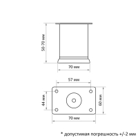 Опора мебельная 50*60 мм (В-140) 0,6 мм, хром /100/