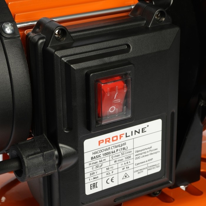 Насосная станция PROFLINE BASIC 1000/44P, 1000 Вт, напор 44 м, 53 л/мин, бак 19 л, пластик Насосная станция PROFLINE BASIC 1000/44P, 1000 Вт, напор 44 м, 53 л/мин, бак 19 л, пластик