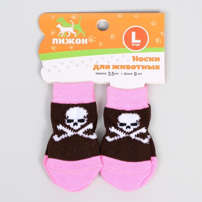 Носки нескользящие  Носки нескользящие "Пиратские", L (3,5/5 * 8 см), набор 4 шт