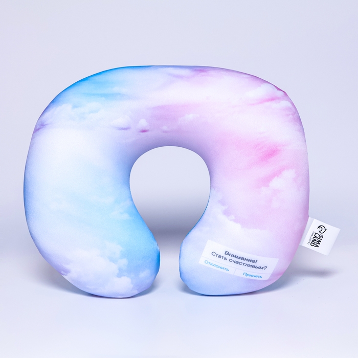 Подушка для путешествий антистресс &laquo;Облака&raquo;