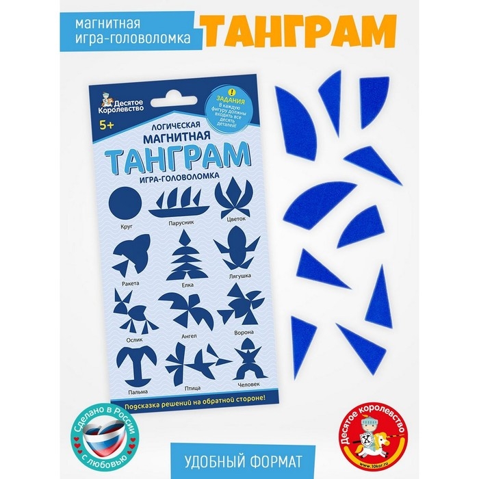 Логическая магнитная головоломка «Танграм. Круг» Логическая магнитная головоломка «Танграм. Круг»