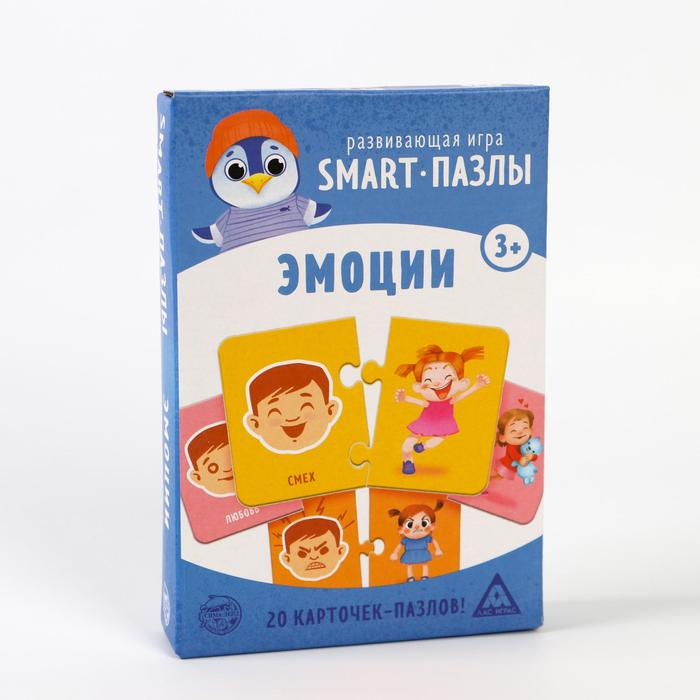 Настольная игра «Smart-пазлы. Эмоции», 20 карточек Настольная игра «Smart-пазлы. Эмоции», 20 карточек