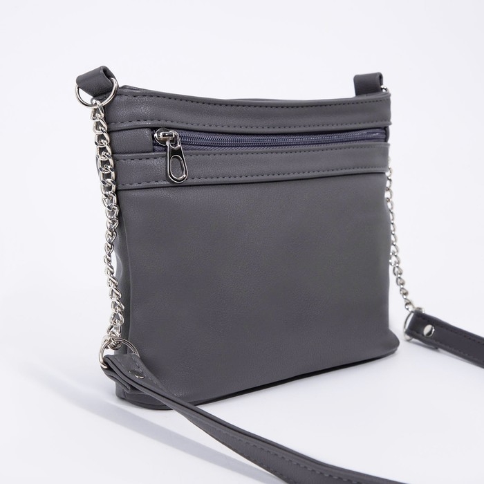 Сумка кросс-боди на молнии, цвет серый Сумка кросс-боди на молнии, цвет серый