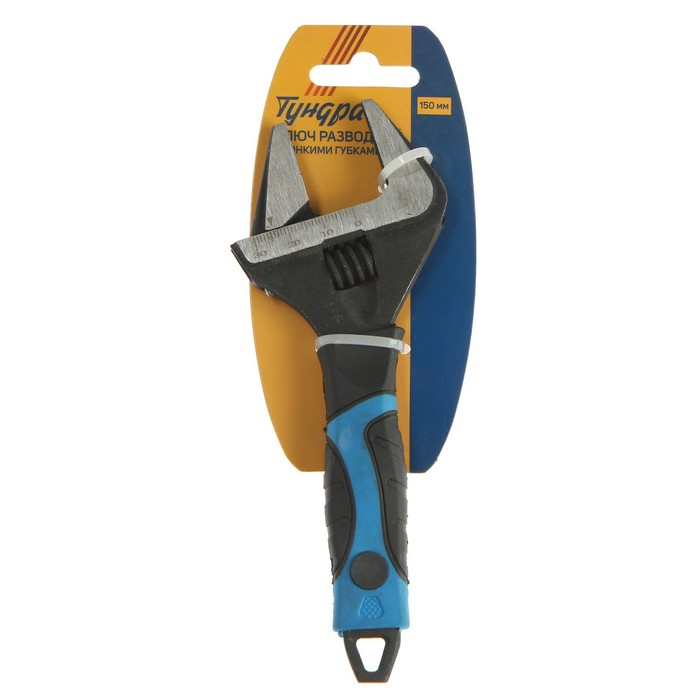 Ключ разводной с тонкими губками ТУНДРА, 2К рукоятка, раскрытие губок до 34 мм, 150 мм Ключ разводной с тонкими губками ТУНДРА, 2К рукоятка, раскрытие губок до 34 мм, 150 мм