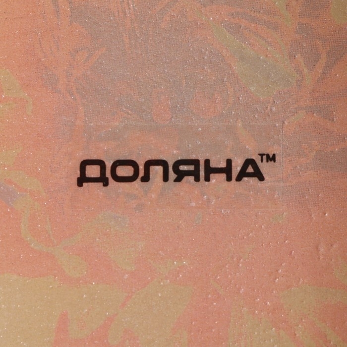 Подставка стеклянная под ложку Доляна «Хризантема», 21×7,5×1,4 см Подставка стеклянная под ложку Доляна «Хризантема», 21×7,5×1,4 см