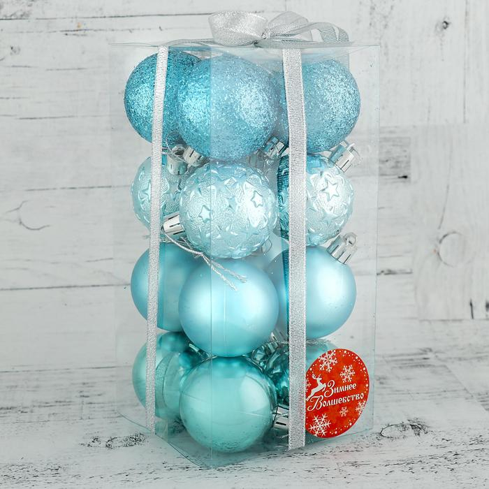 Набор шаров пластик d-5 см, 16 шт Набор шаров пластик d-5 см, 16 шт "Звёздная ночь" бирюза