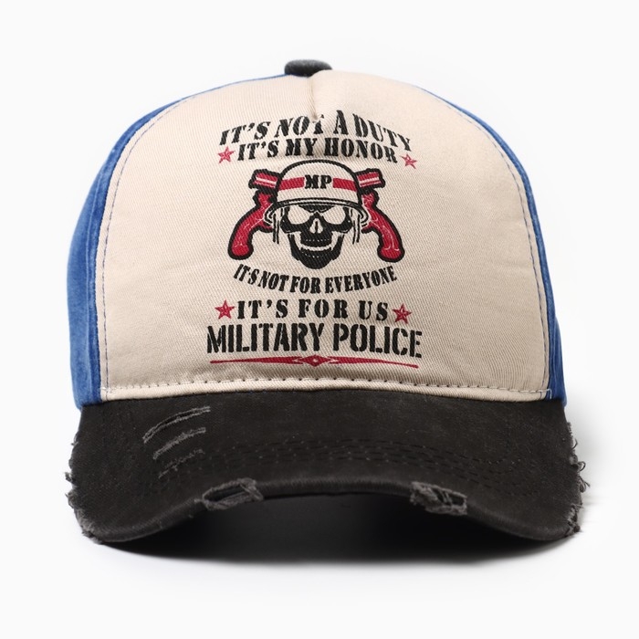 Кепка мужская MINAKU  Кепка мужская MINAKU "It's not a duty", цвет синий, размер 56-58