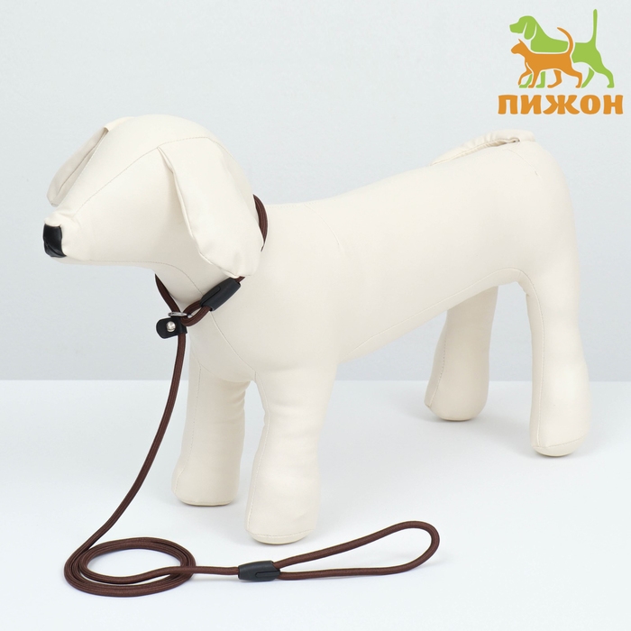 Ринговка 130 х 0,6 см, коричневая Ринговка 130 х 0,6 см, коричневая