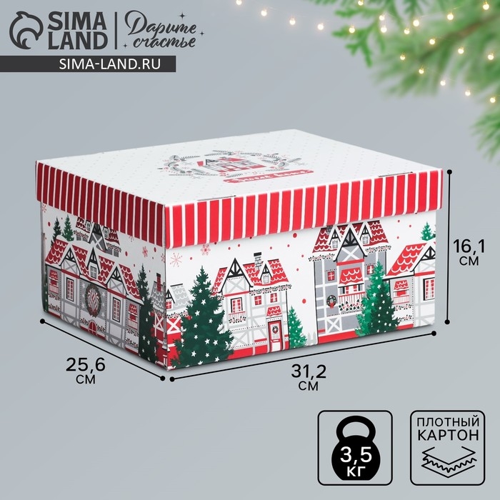 Коробка подарочная новогодняя складная «Sweet home», 31.2 х 25.6 х 16.1 см, Новый год Коробка подарочная новогодняя складная «Sweet home», 31.2 х 25.6 х 16.1 см, Новый год