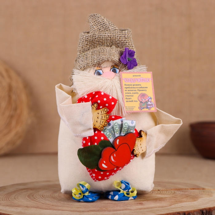 Оберег-домовой Оберег-домовой "Андрейка с мешком", 19х15х15 см, микс