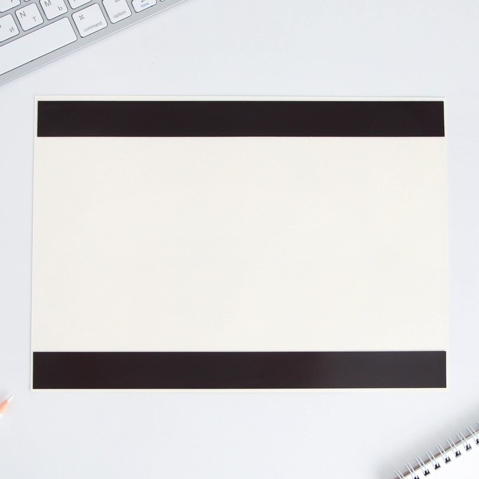 Расписание уроков &laquo;Школьная пора&raquo; А4, многоразовое магнитное с маркером