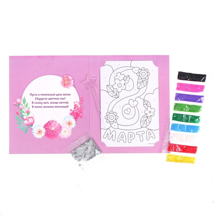 Фреска в открытке «8 марта» Фреска в открытке «8 марта»