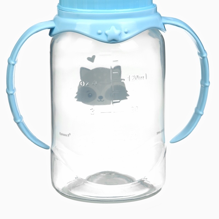 Бутылочка для кормления «Малыш енот» 150 мл, цилиндр, с ручками, цвет голубой Бутылочка для кормления «Малыш енот» 150 мл, цилиндр, с ручками, цвет голубой
