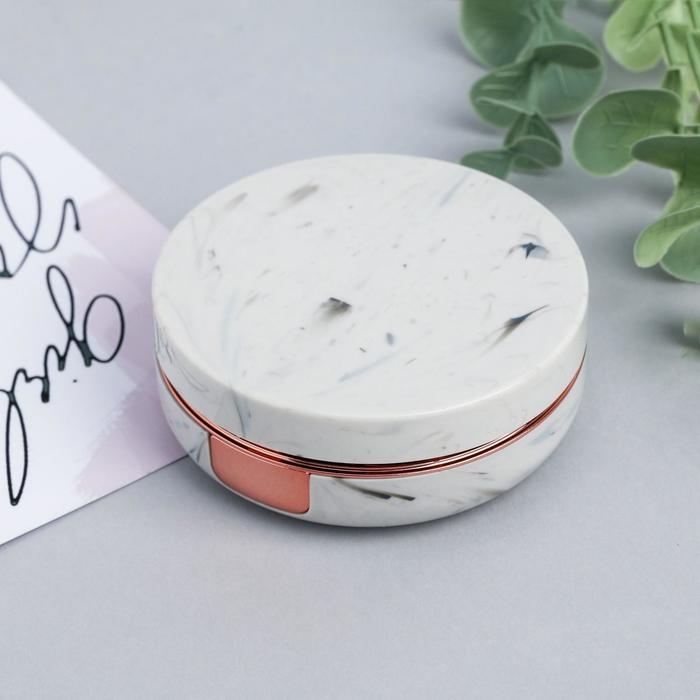 Контейнер для линз «Притягивай взгляды», 7,5 х 7,5 см Контейнер для линз «Притягивай взгляды», 7,5 х 7,5 см