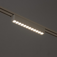 Светильник трековый SLIM "Линза-23" LED 12Вт 3000K-6000К 48V CRI90 белый 3,2х3,8х23см