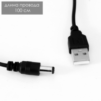 Световая картина-ночник "Ленивец" LED от батареек 3хАА USB 15,5x4,5x15,5 см RISALUX