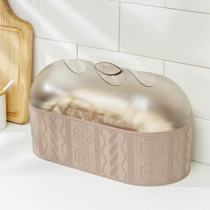 Хлебница «Меланж», цвет бежевый