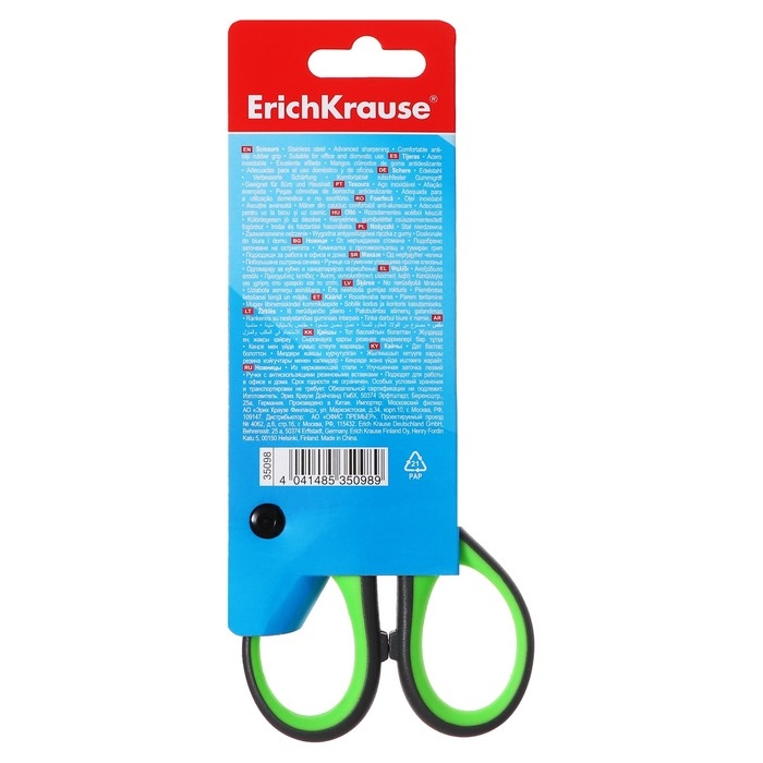 Ножницы ErichKrause Standard+, 15 см, антискользящие резиновые вставки, улучшенная заточка, блистер, МИКС Ножницы ErichKrause Standard+, 15 см, антискользящие резиновые вставки, улучшенная заточка, блистер, МИКС