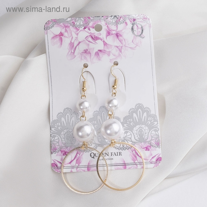 Серьги с жемчугом «Нежность» звенья, цвет белый в золоте Серьги с жемчугом «Нежность» звенья, цвет белый в золоте