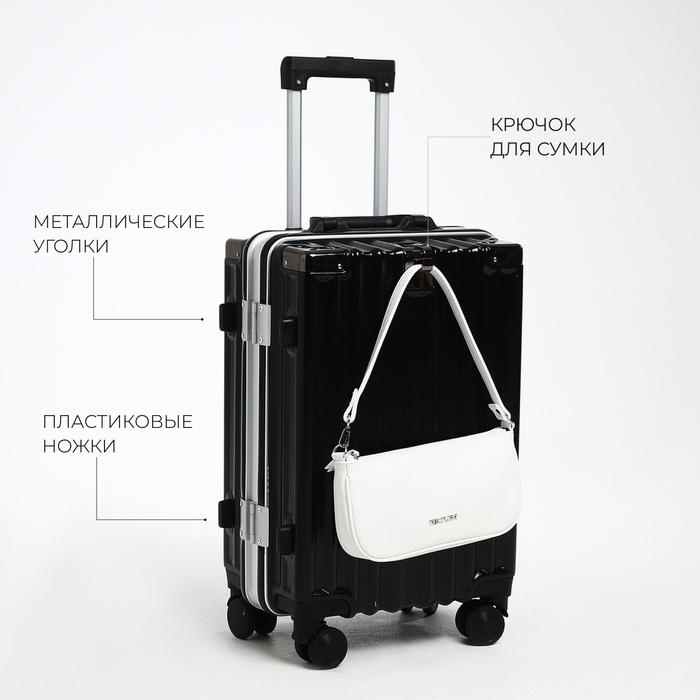 Чемодан средний 55 л (M), отдел на молнии, 2 кодовых замка, 4 колеса, крючок, цвет чёрный Чемодан средний 55 л (M), отдел на молнии, 2 кодовых замка, 4 колеса, крючок, цвет чёрный