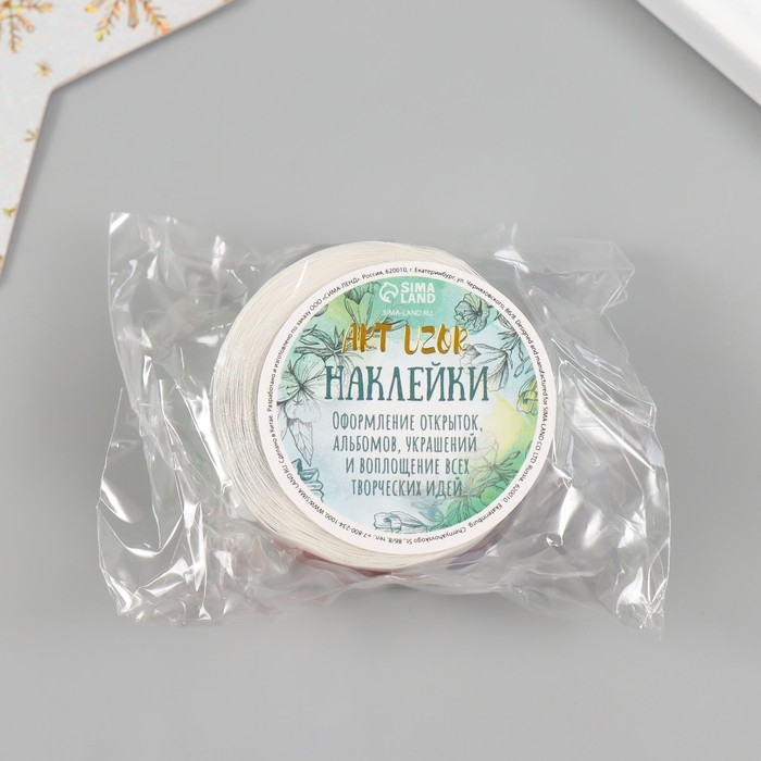 Наклейка бумага Наклейка бумага "Дед Мороз" d=2,5 см 252 шт в рулоне