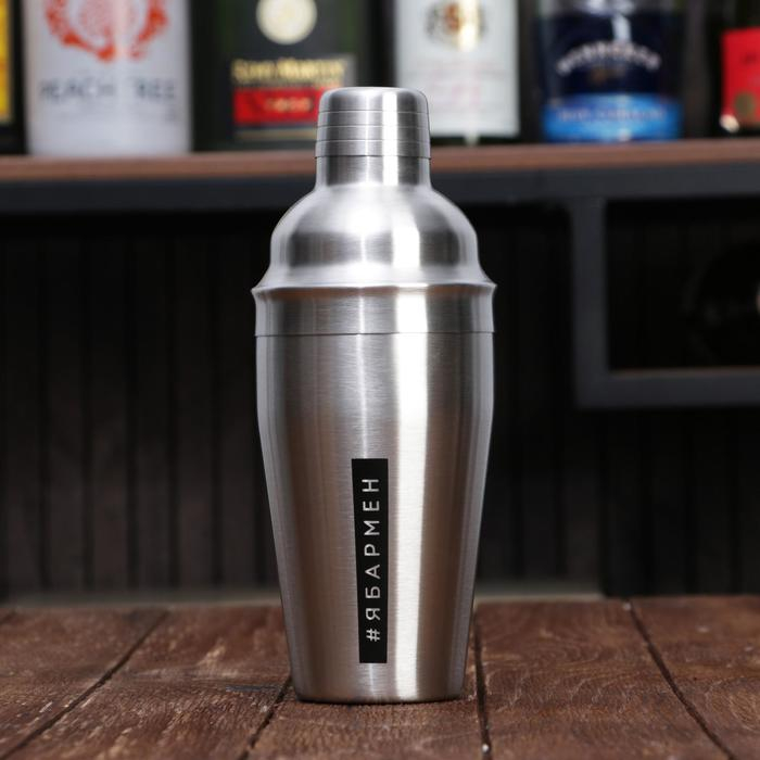 Шейкер «#ябармен», 500 мл