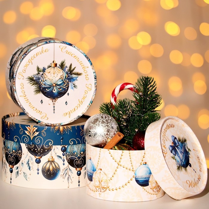 Набор подарочных новогодних коробок 3 в 1 Набор подарочных новогодних коробок 3 в 1 "Чудес в Новом году", 16 х 10, 14 х 9, 13 х 8,5 см. Новый год