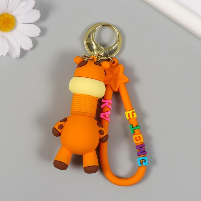 Брелок резина с карабином, ремешком Брелок резина с карабином, ремешком "Жирафик" гофрошея 3,3х4,5х8,2 см