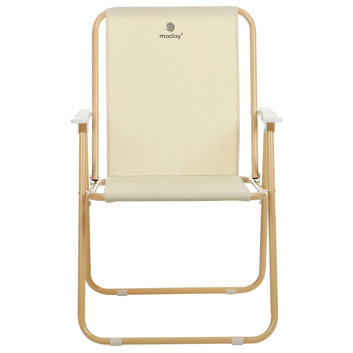 Кресло складное, 47 х 52 х 75 см, до 100 кг, цвет бежевый Кресло складное, 47 х 52 х 75 см, до 100 кг, цвет бежевый