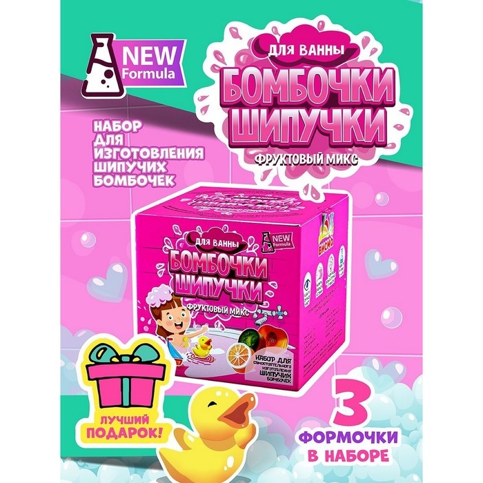 Бомбочки-Шипучки «Фруктовый микс» Бомбочки-Шипучки «Фруктовый микс»