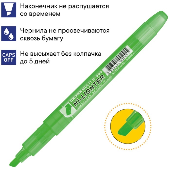 Набор маркеров текстовыделителей Crown, Multi Hi-Lighter Набор маркеров текстовыделителей Crown, Multi Hi-Lighter", 4 штуки, 4 цвета, 1.0-4.0 мм, чернила на водной основе, чехол с европодвесом