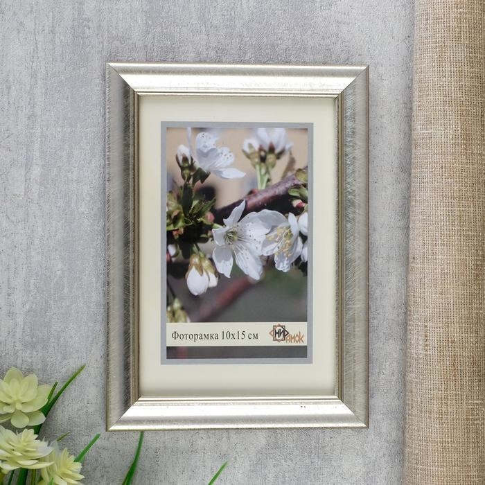Фоторамка 1017-2175 (10х15 см) МИКС Фоторамка 1017-2175 (10х15 см) МИКС