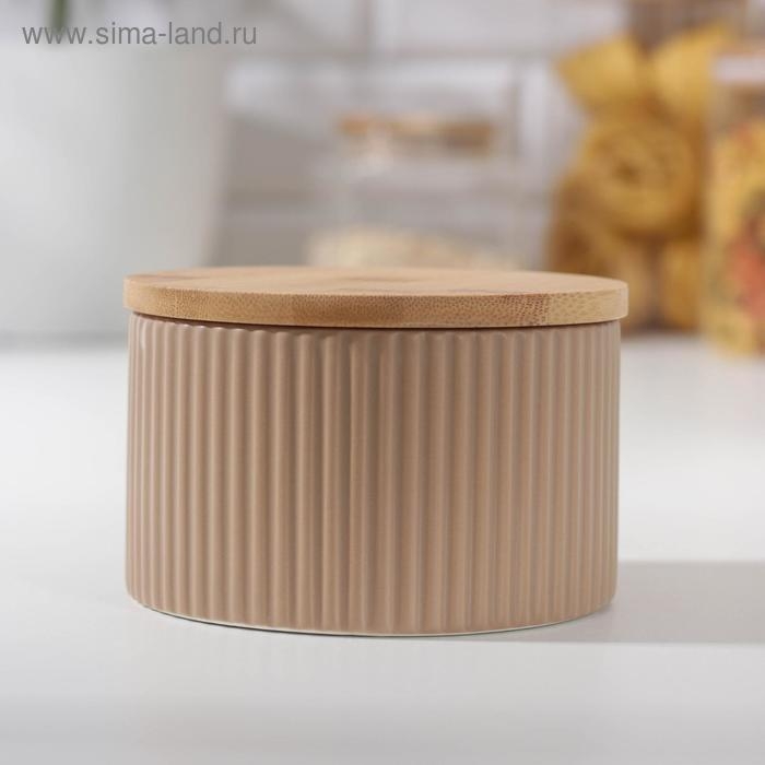 Банка керамическая для сыпучих продуктов «Дымка», 570 мл, цвет бежевый