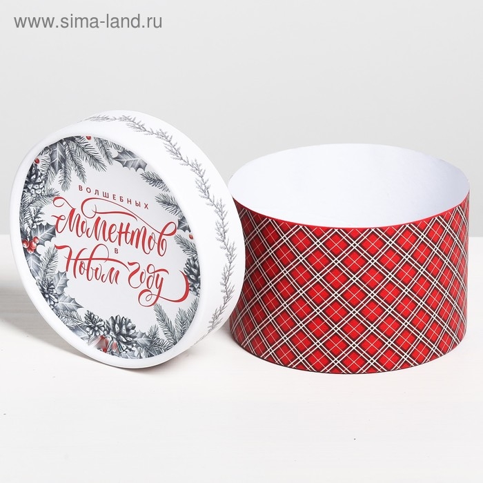 Коробка подарочная «Волшебных Моментов в Новом году», 12 х 8 см, Новый год Коробка подарочная «Волшебных Моментов в Новом году», 12 х 8 см, Новый год