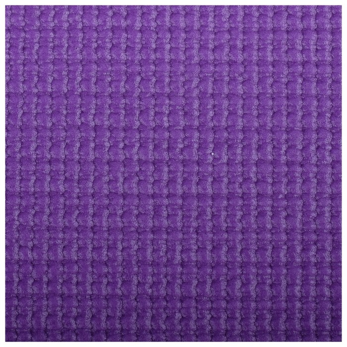 Коврик для йоги Sangh, 173×61×0,4 см, цвет тёмно-фиолетовый Коврик для йоги Sangh, 173×61×0,4 см, цвет тёмно-фиолетовый