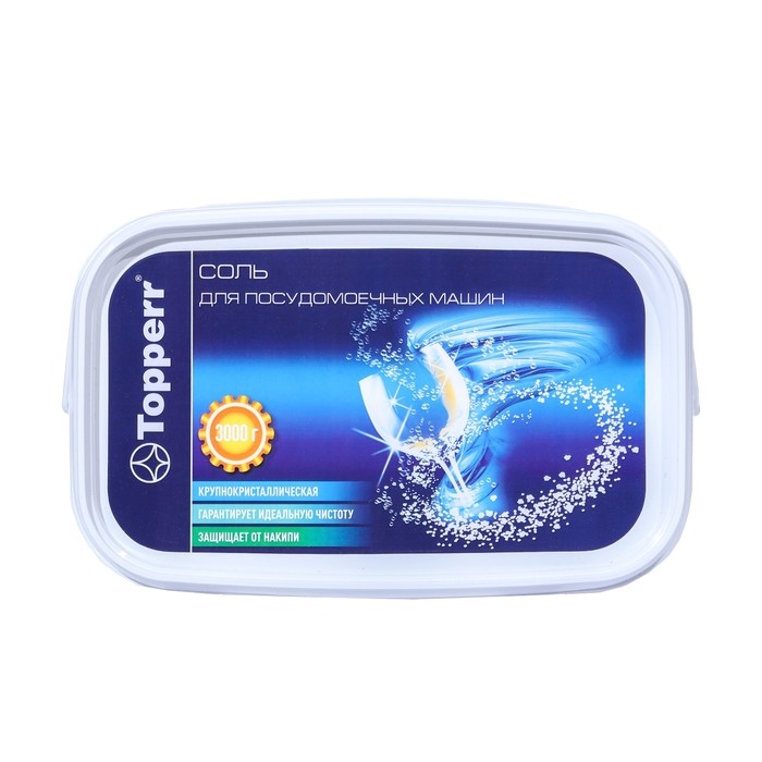 Соль Topperr для посудомоечных машин, гранулированная, 3 кг Соль Topperr для посудомоечных машин, гранулированная, 3 кг