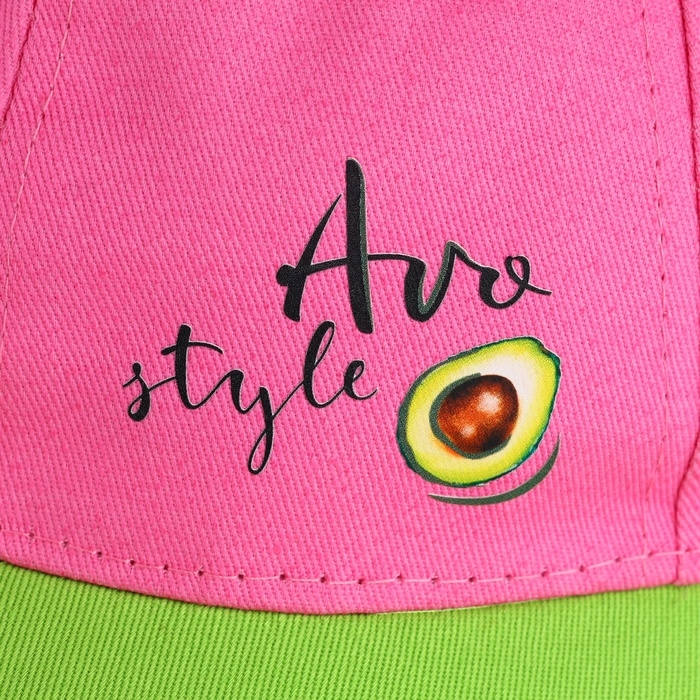 Кепка женская AVO style, цвет розовый, р-р 56