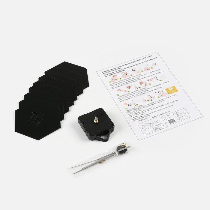 Часы настенные интерьерные, 3d "Соты", бесшумные, наклейка, большие, 27 х 26 см