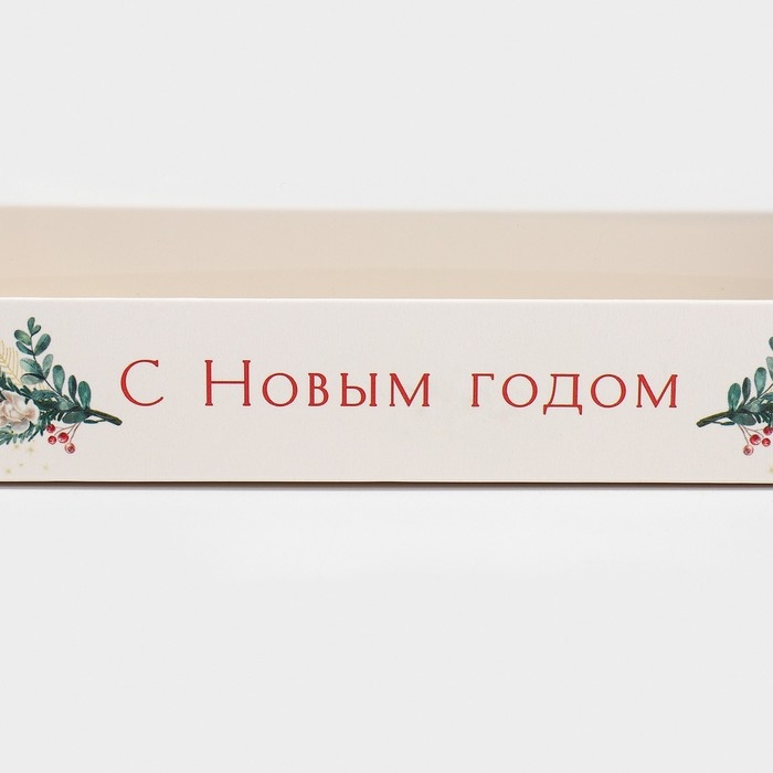 Коробка для десерта «Веточки», 22 х 8 х 13,5 см, Новый год Коробка для десерта «Веточки», 22 х 8 х 13,5 см, Новый год